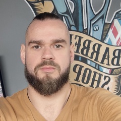 Адик Гудини, Батуми