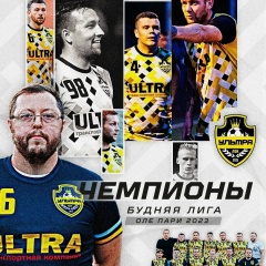Максим Чернов, 18.05, Санкт-Петербург