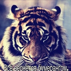 Константин Крючков, 02.06, Одесса