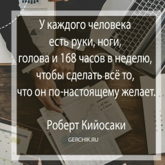 Ксения Сенатова, 12.04