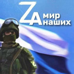 Роман Симонов, Гатчина