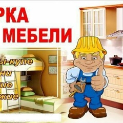 Мура Мура, 28.07.1998, Жанаозен