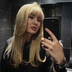 Karina Gadilova, 21.11.1991