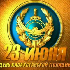 Ердос Турымбетов, 29.11.1984, Шымкент