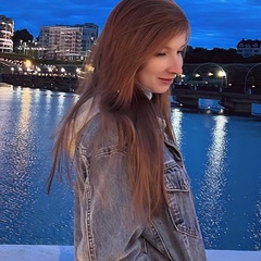 Марина Павлова, 28.02, Чебоксары