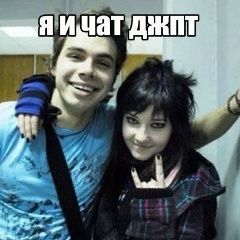 Арнольд Амальгамович, 31.12.1995, Мошонки
