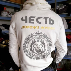 Мовсар Нохчо, 28.06.1992, Гудермес
