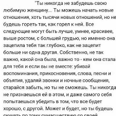 Хамраев Шахзод, Ташкент