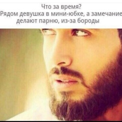 Мурад Расулов, Самара