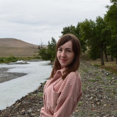 Наталья Каликулина, 20.02, Красноярск