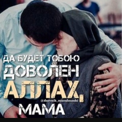 Rauan Yesselbayev, 12.07, Алматы