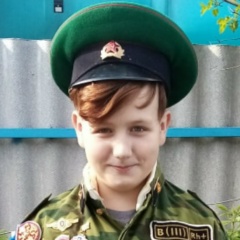 Александр Алексеев, Белгород