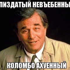 Владислав Владин, 22.07.1990, Москва