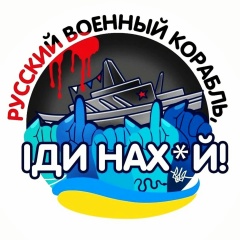 Андрей Лесик, 29.05, Харьков