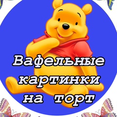 Аліна Опанасюк, 02.09.1994, Коростышев