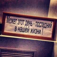 Канат Жайсанкулов, 29.10, Актау