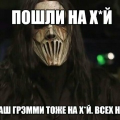 Вадим Гаспаров, 15.12, Кишинев