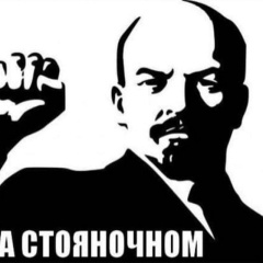 Илья Гаврищук, 09.11.1980, Домодедово