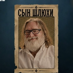 Константин Ермилов