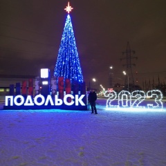 Макс Котов, 05.05, Климовское (деревня)