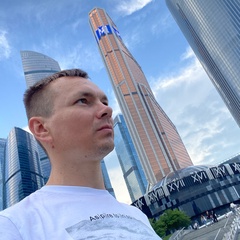 Ваня Иванов, Ульяновск