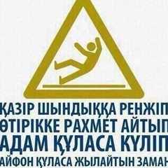 Bereket Joldasbaev