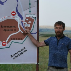 Александр Кочергин, 09.02.1986, Тольятти
