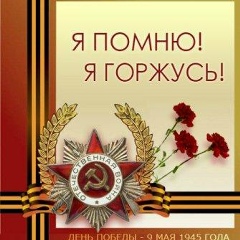 Даниил Долженков, 25.06