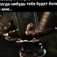 Мехримах Маткаримова, 27.06, Ташкент