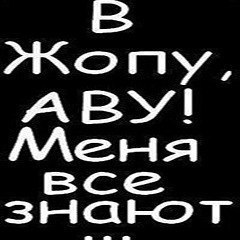 Хишник Алиев, 24.10, Москва