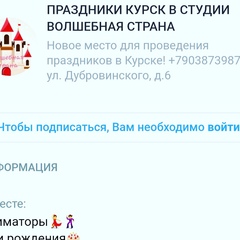 Максим Максимов, 13.09