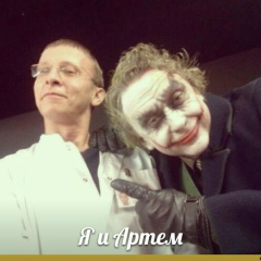 Влад Федоров, Чебоксары