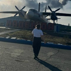 Ася Катыгинская