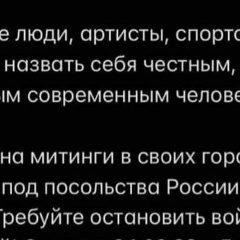 Таня Мовчан, 15.02, Винница