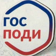 Андрей Гаврилов, 16.04, Санкт-Петербург