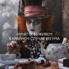 Катенька Андреева, Киев