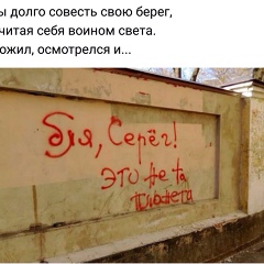 Сергей Горбунов, 15.06.1985, Липецк
