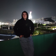 Юрий Голик, 19.06, Владивосток