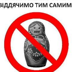 Максим Марцевой, 26.03.1987, Киев