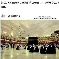 Эрлан Бакиев, 21.07.1993, Ростов-на-Дону