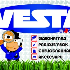 Юрий Ткачук, 15.06.1992, Коломыя