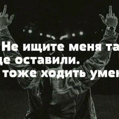 Бахром Камолов, 14.02.1996, Сургут