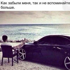 Berdihan Kalmurat, 07.12, Алматы