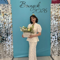 Елена Ямбулатова, Казань