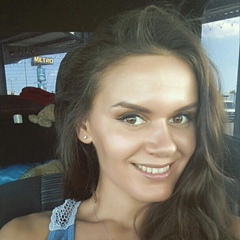 Екатерина Катарина, 15.12, Нижний Новгород