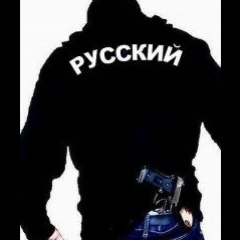 Артём Постнов, 02.03.1985, Москва