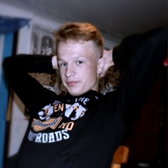 Александр Уронов, 26.08.1996, Киев