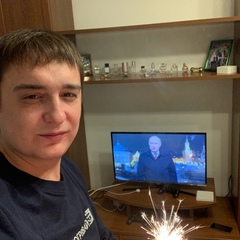 Денис Пожидаев, 13.01, Ханты-Мансийск