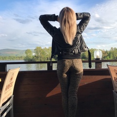 Darya Sarandi, 07.02, Сочи