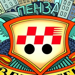 Ηиколай Τитов, 15.05, Пенза